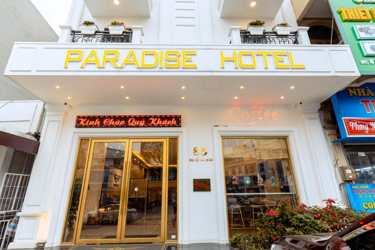 Paradise Hotel Mong Cai 外观 照片