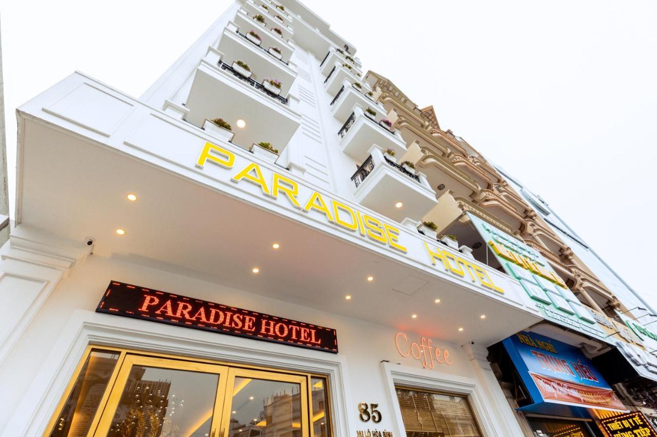 Paradise Hotel Mong Cai 外观 照片